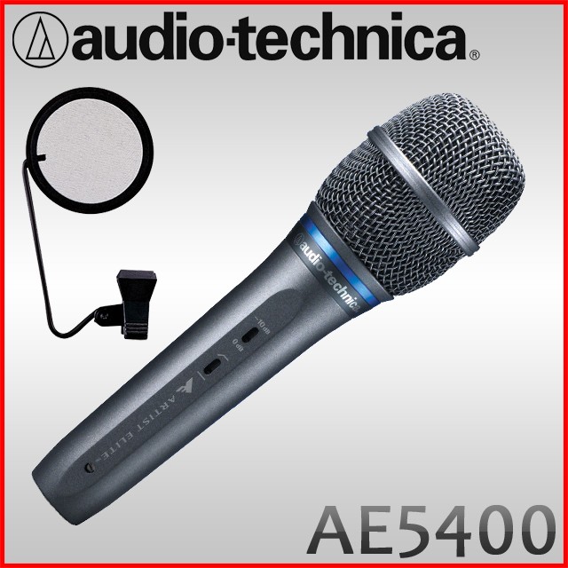 audio-technica コンデンサーマイク AE5400 （ポップガード付き） 録音