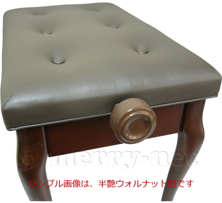 猫脚タイプピアノ椅子 高さ調整 46cm〜54cm イトマサ ピアノ用椅子 AES