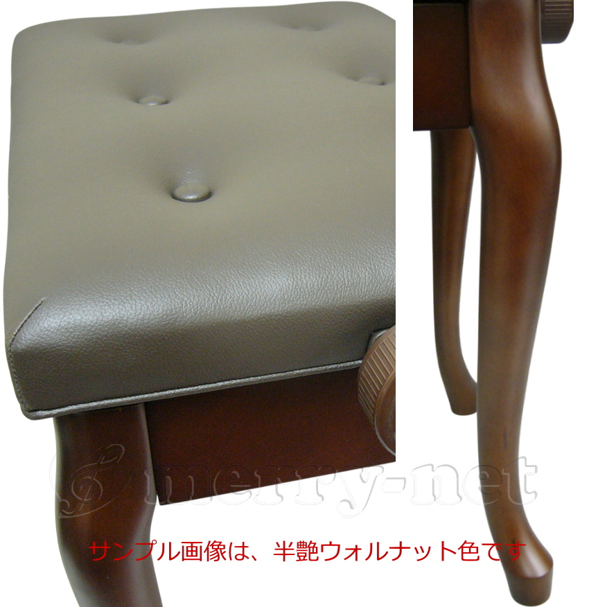 猫脚タイプピアノ椅子 高さ調整 46cm〜54cm イトマサ ピアノ用椅子 AES
