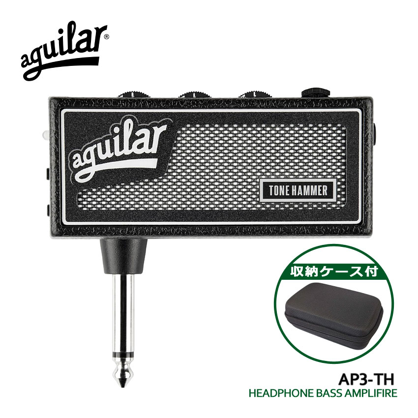 AMPEG/アンペグ SVT-3PRO ベース ヘッドアンプ ラックケース付き