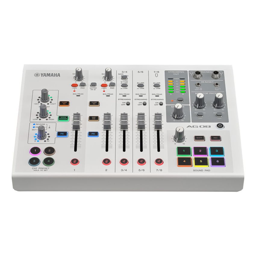YAMAHA AG08 ホワイト ゲーム実況セット SHURE SM7B ダイナミックマイクの画像