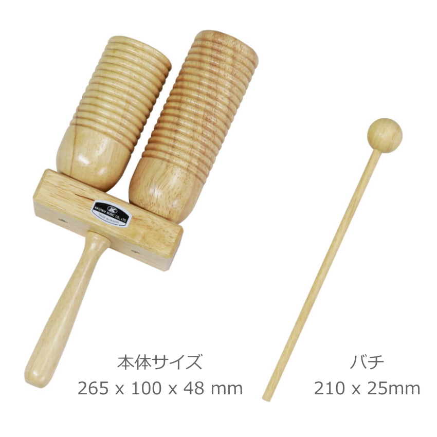 TOCA ウッドブロック　2個セット TOCA ウッドブロック 2個セット 楽天市場】ウッドブロック（楽器