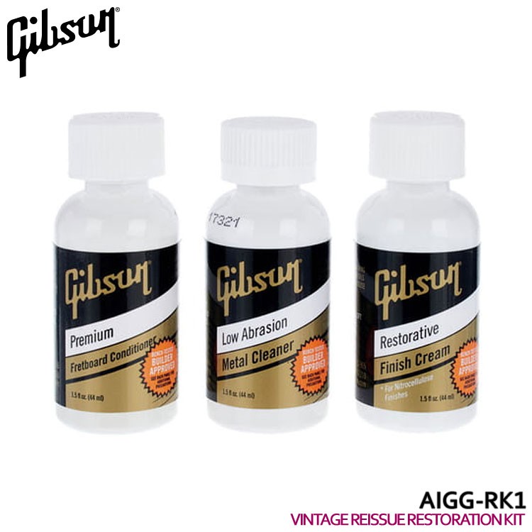 Gibson ギターメンテナンスセット GUITAR RESTORATION KIT ギター