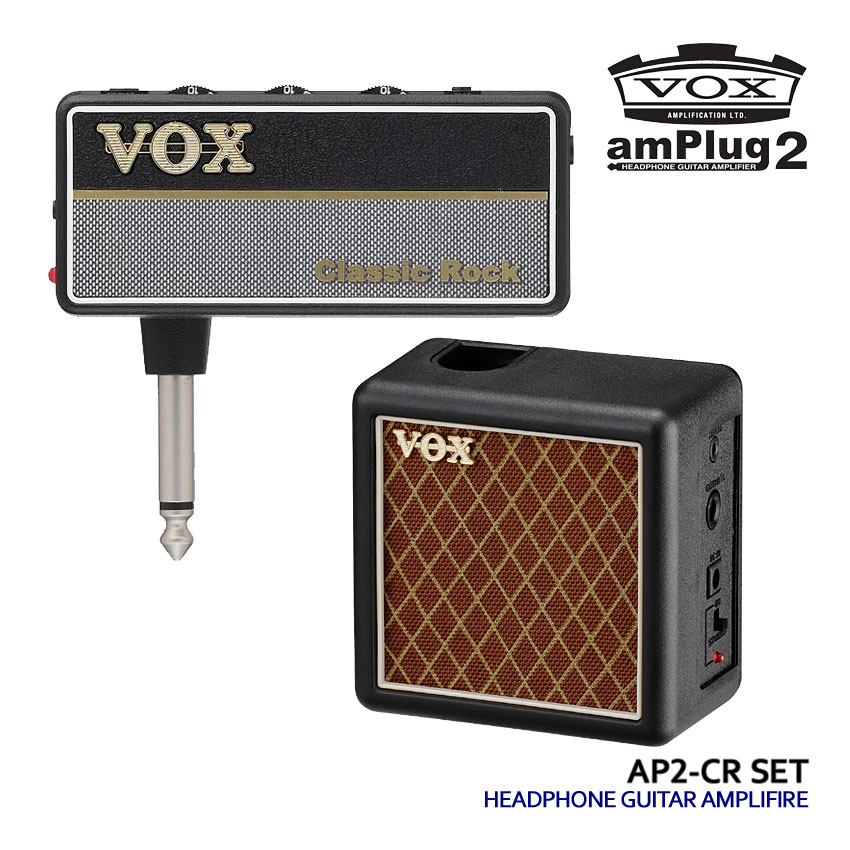 VOX(ヴォックス) amPlug2用ミニアンプ Classic Rockセット Amazon | VOX amPlug2 Classic Rock AP2-CR + VOXロゴ入り