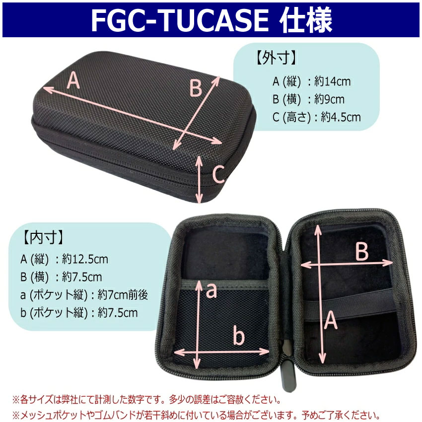 VOX ヘッドホンアンプ amPlug3 UK Drive 収納ケースセット アンプラグ AP3-UD |  | 04