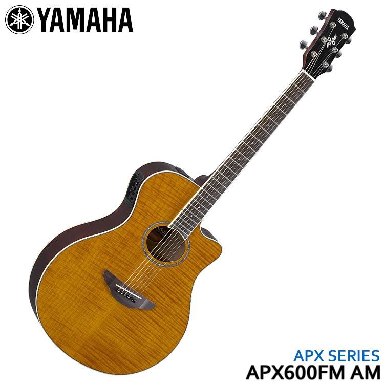 ヤマハ APXシリーズ APX600FM [AM] (アコースティックギター) 価格比較