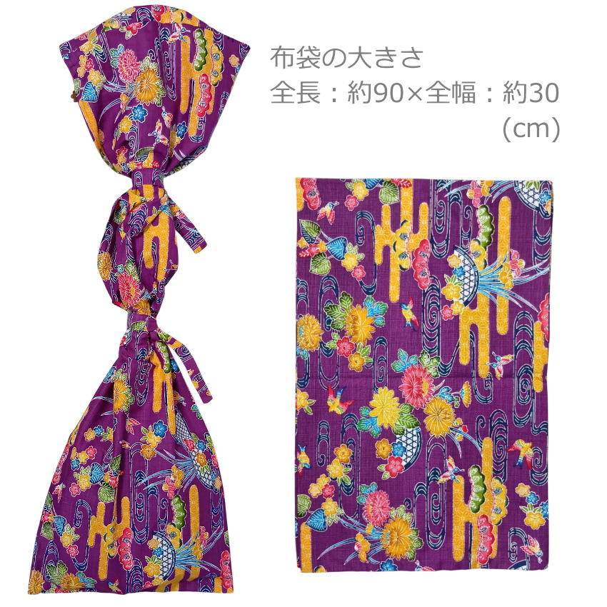 三線ケース ヘビ柄 黒/黄 三線ケース | 三線工房まちだ屋 - MACHIDAYA