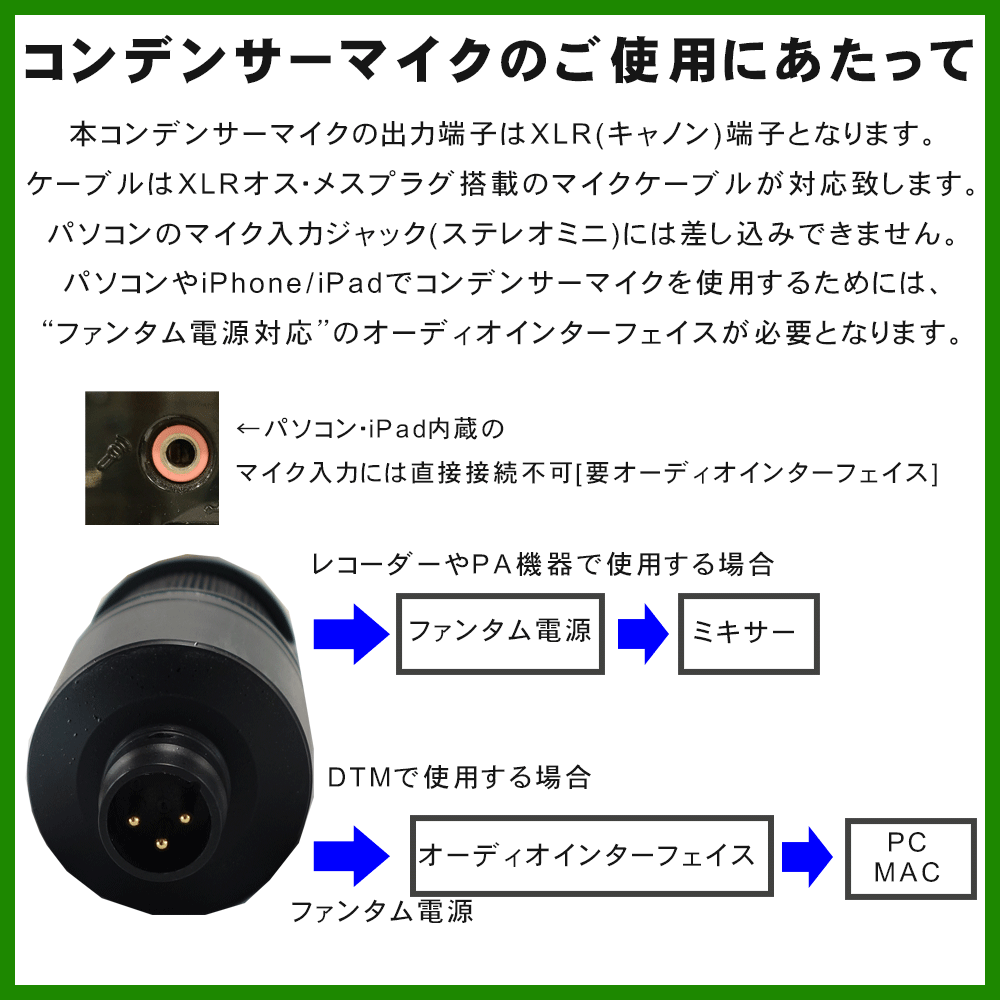 audio-technica オーディオテクニカ AT2020 コンデンサーマイク 楽器のマイキングに ブームマイクスタンドセット | オーディオテクニカ | 06