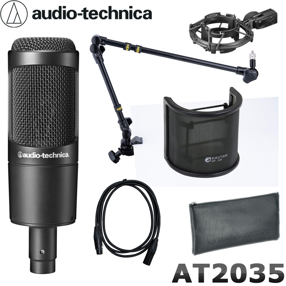 audio-technica AT2035 �R���f���T�[�}�C�N (�ۃp�C�v�Ή��f�X�N�A�[���}�C�N�X�^���h/�}�C�N�P�[�u���t)