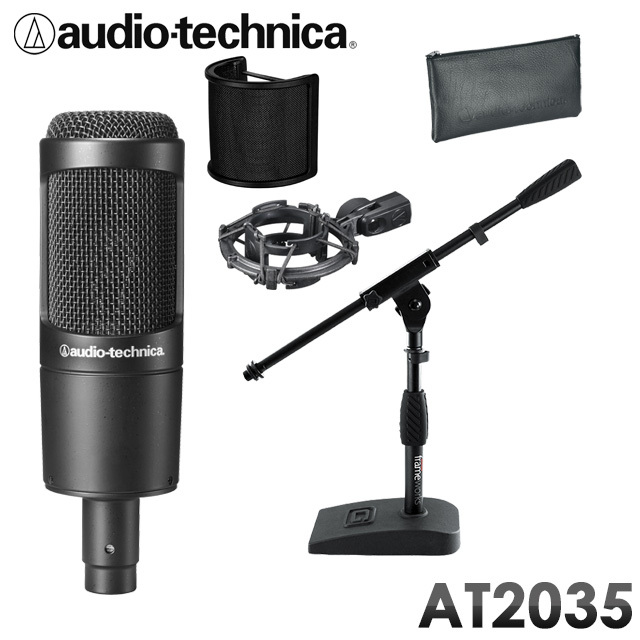 オーディオテクニカ（audio-technica） audio-technica AT2035