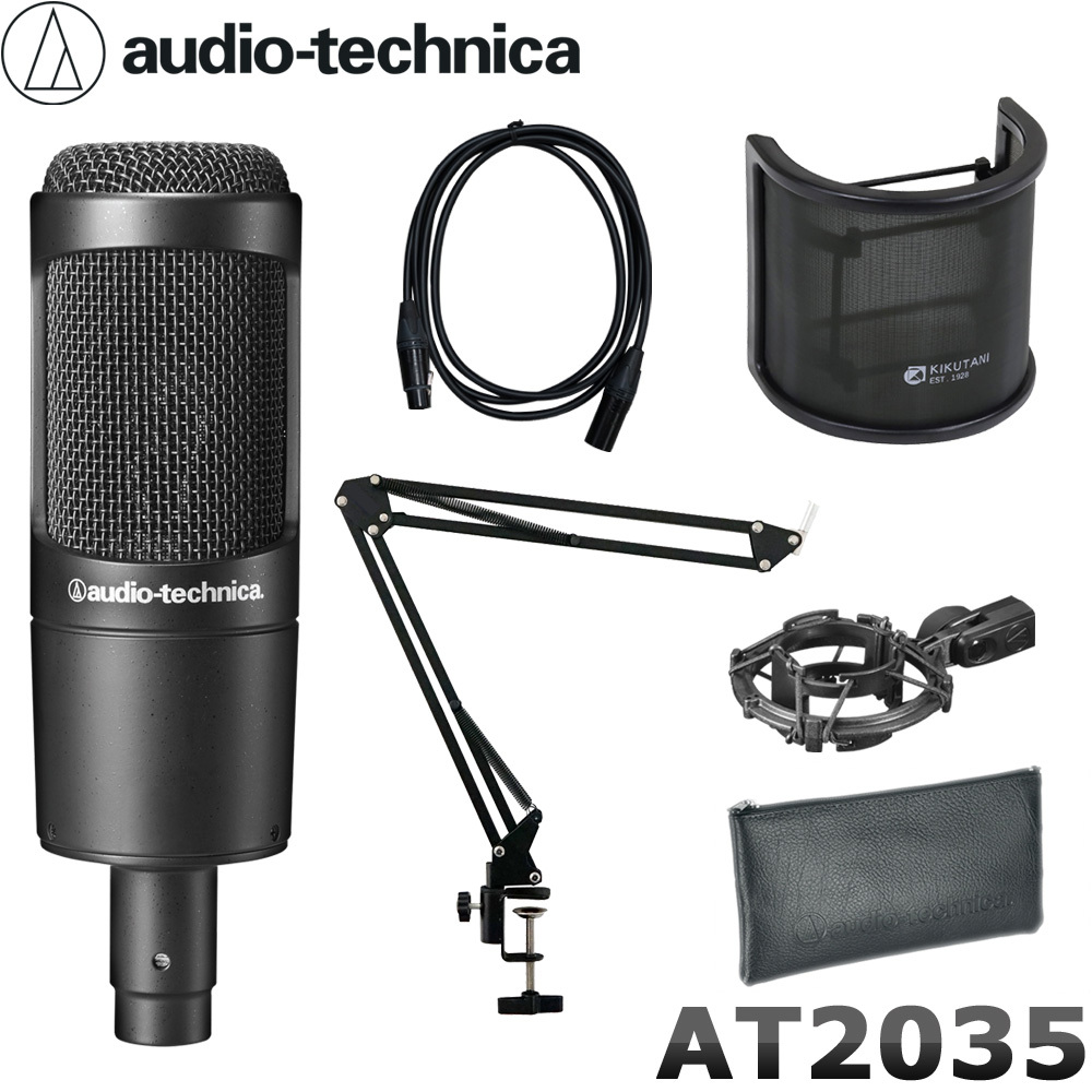 audio-technica AT2035 �R���f���T�[�}�C�N (�f�X�N�A�[���}�C�N�X�^���h/�}�C�N�P�[�u���t)