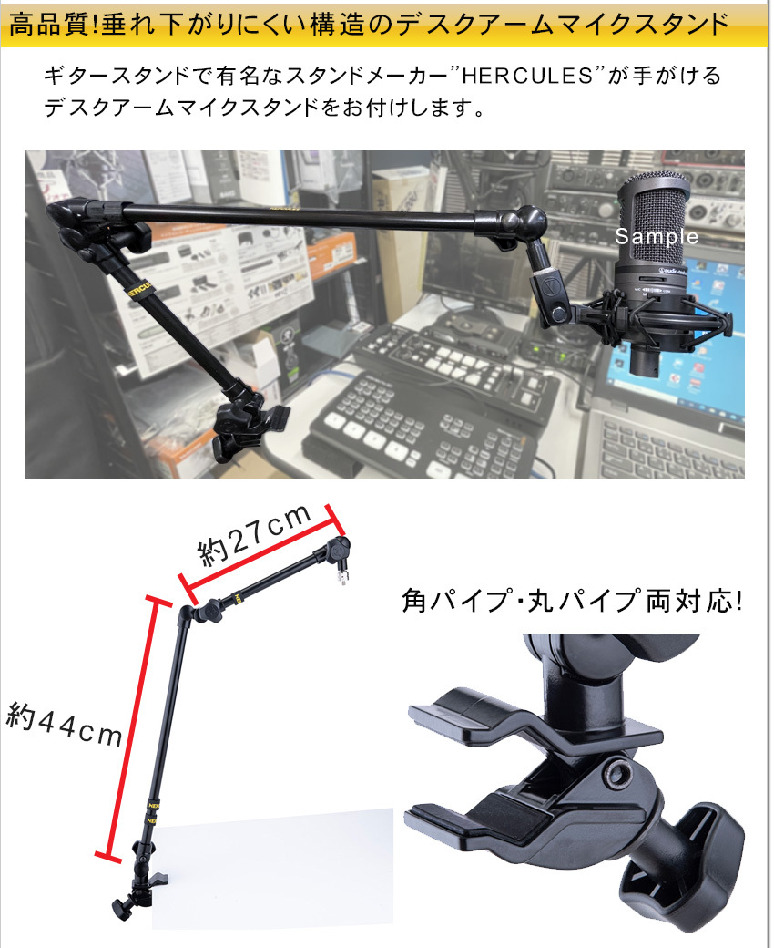 オーディオテクニカ（audio-technica） audio-technica AT2020