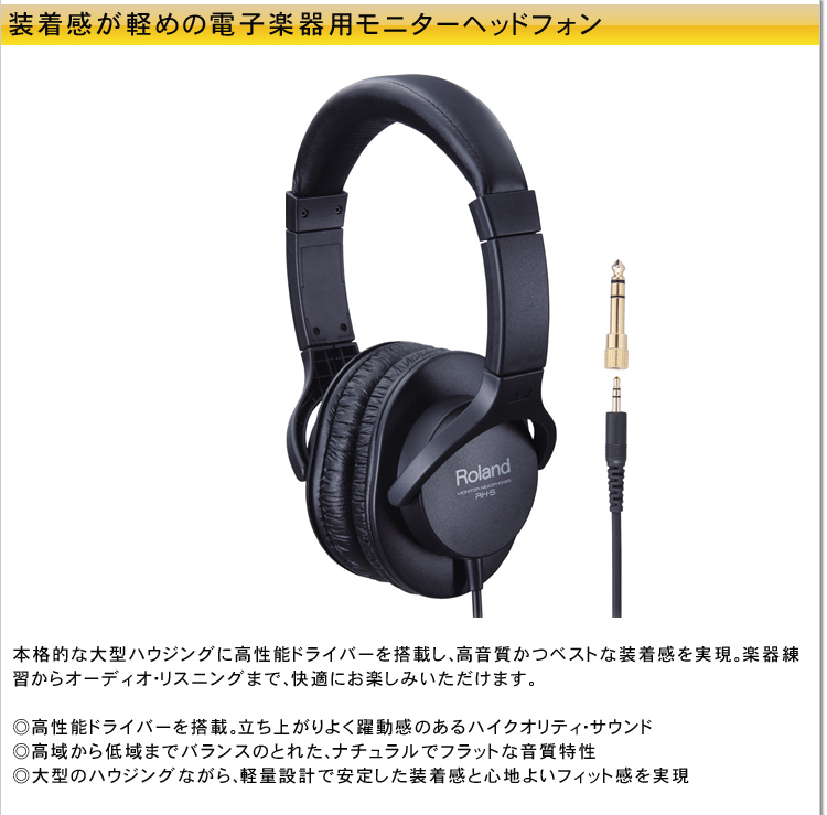 audio-technica AT2050 + ヘッドフォンとブームマイクスタンドセット｜merry-net｜02