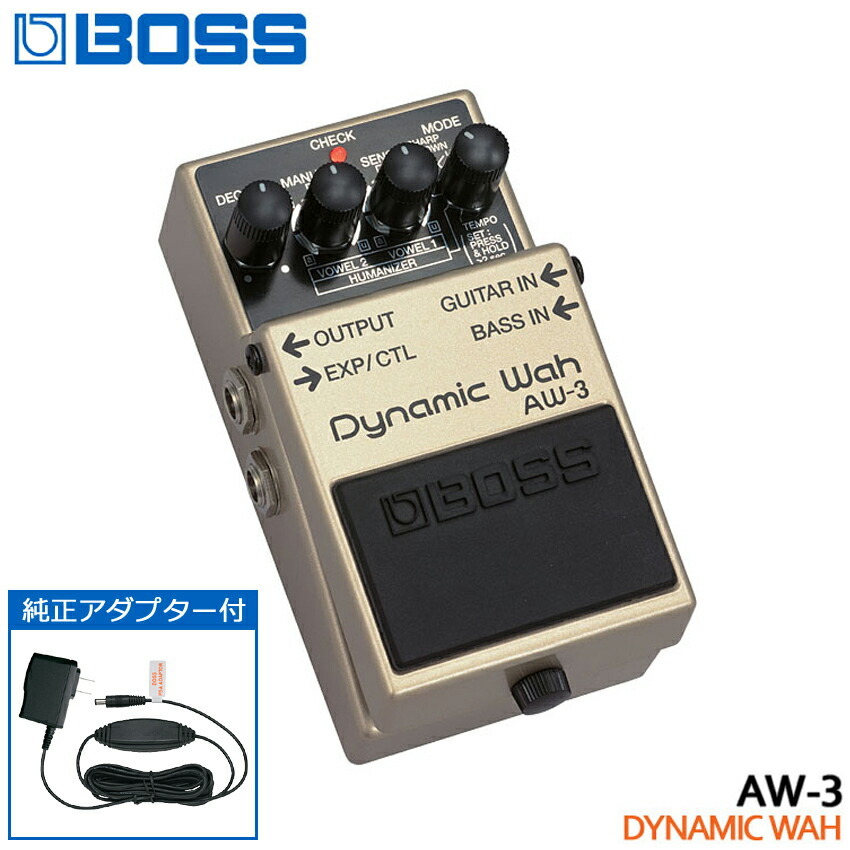 BOSS ダイナミックワウ AW-3 純正ACアダプター付き オートワウ ボス