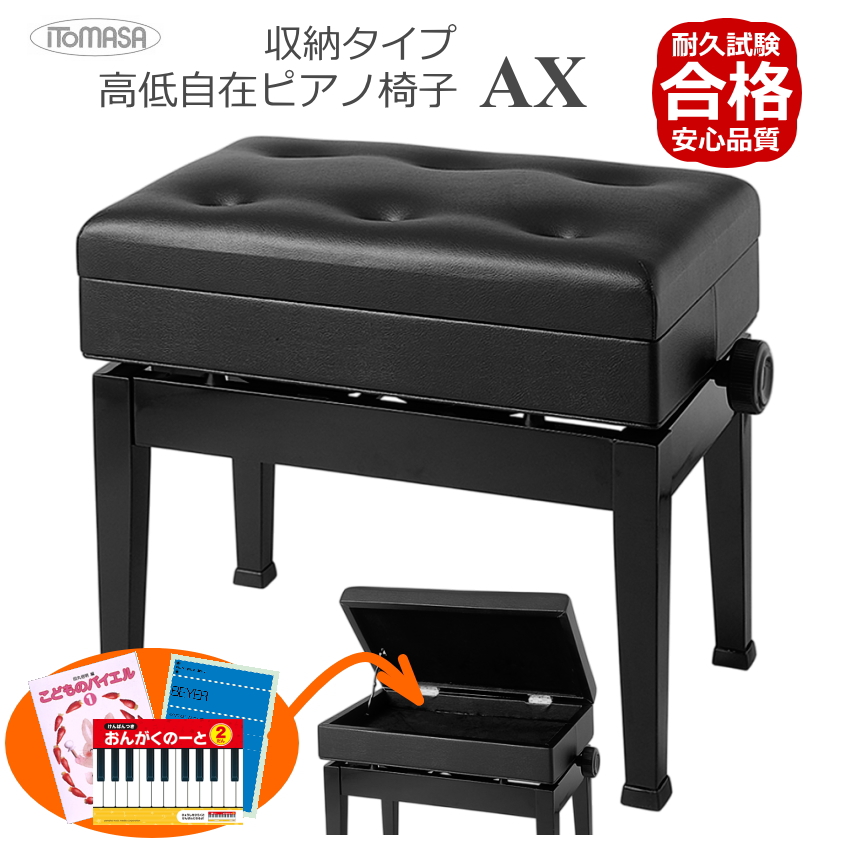 sAm֎q@@yt@AX@Cg}T