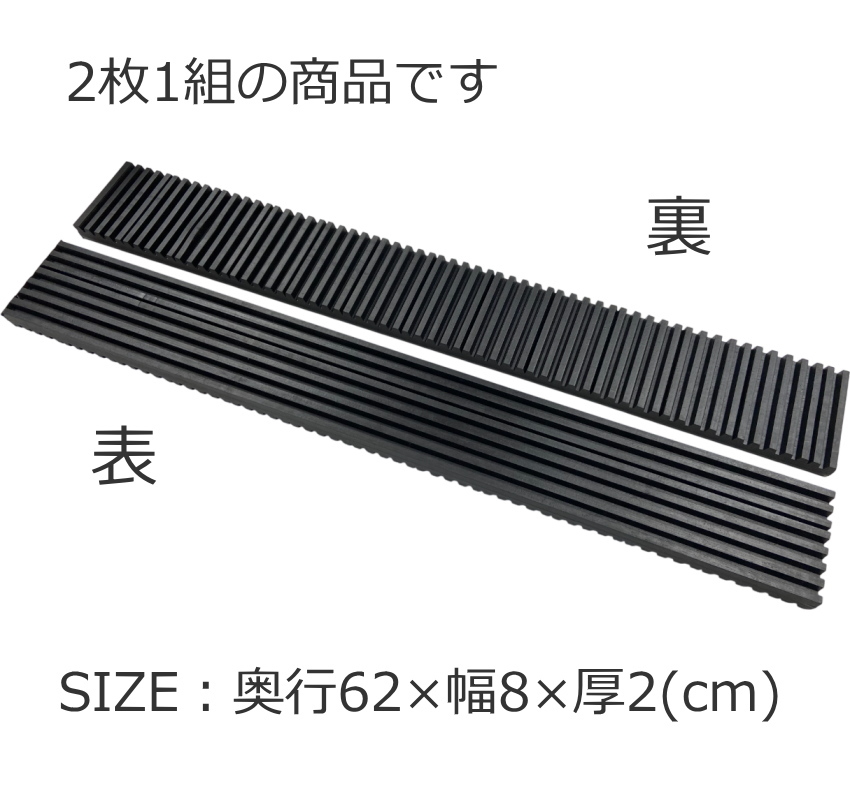 防音＆防振 エレクトーン用 防音マットと防振ゴムマット セット 爆買 |  | 05