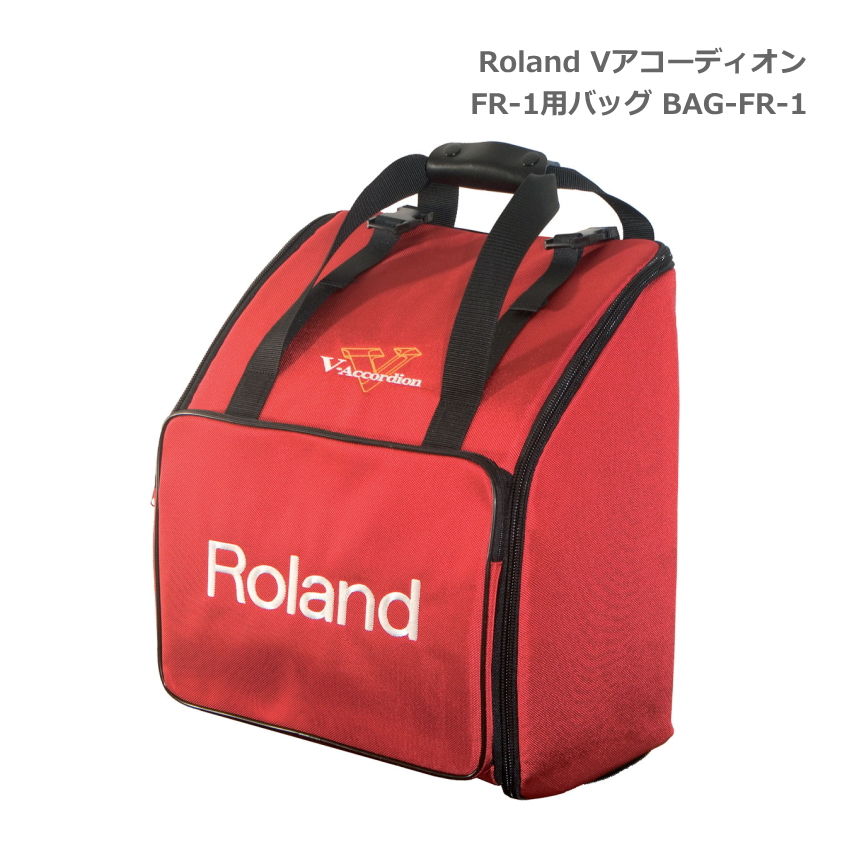 2022福袋 Roland Vアコーディオン FR-1用 キャリング バッグ BAG-FR-1