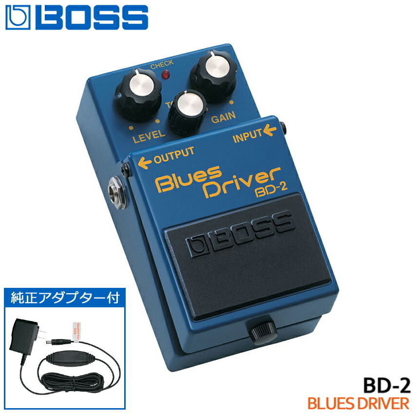 BOSS（ボス） ブルースドライバー BD-2 純正ACアダプター付き