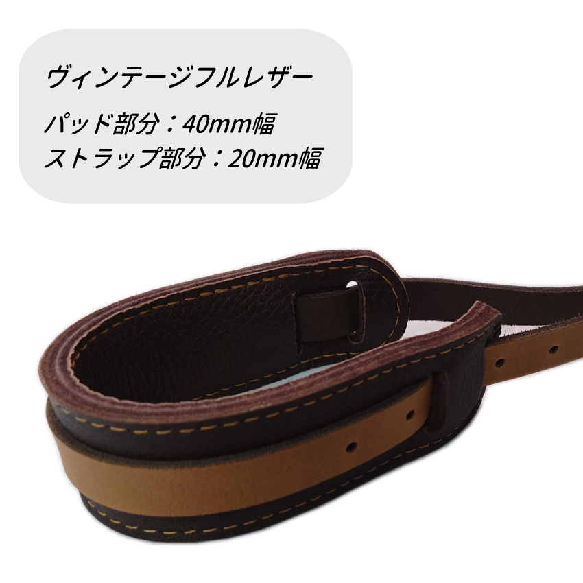 KOLBL ケルブル　アルト・テナーサックス用ストラップ ケルブル ストラップ DG [KBSDG] | 【クロサワ楽器店オンライン