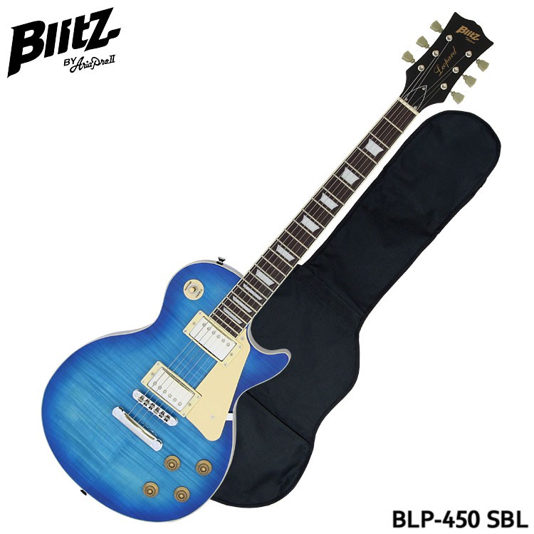 現行モデル BLITZ BLP450 レスポール ブルー ブリッツ-