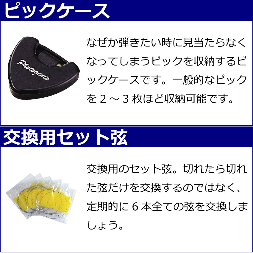 Blitz エレキギター 初心者セット BLP-CST BK ギターアンプ13点セット | BLITZ | 09