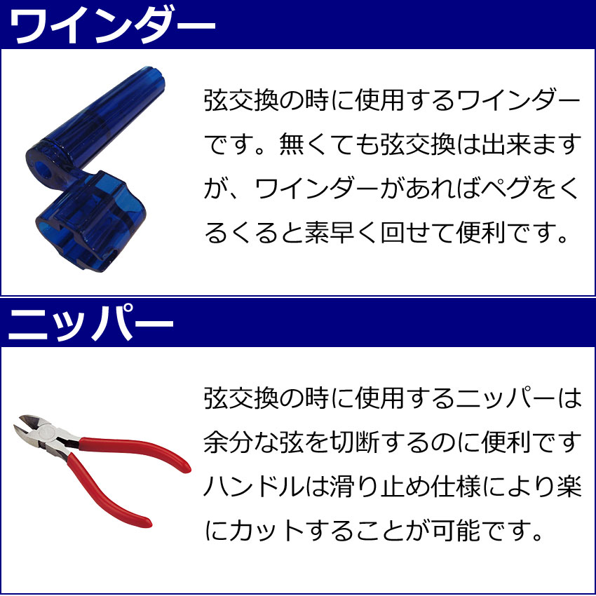 Blitz エレキギター 初心者セット BLP-CST BK ギターアンプ13点セット | BLITZ | 10