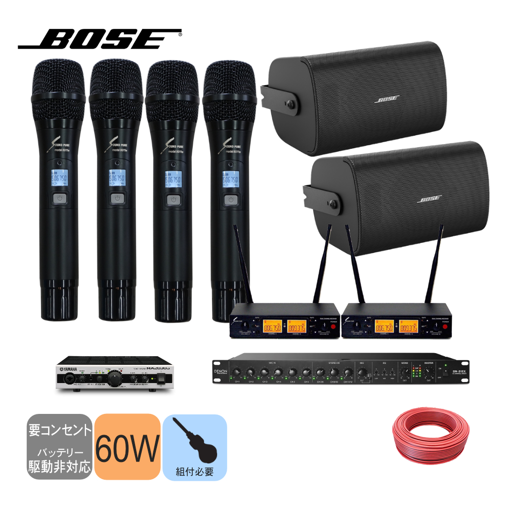 BOSE Ǌ|Xs[J[Zbg{CX}CN4{ cp @