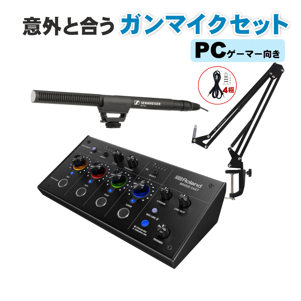 マイク mke600」の人気商品一覧・価格比較 - 価格.com