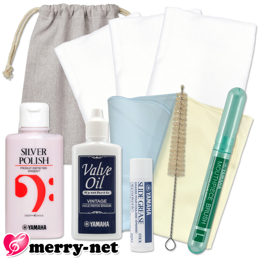 銀メッキ仕上げのユーフォニアム チューバ (ピストン) お手入れセット ヤマハのビンテージオイル シルバーポリッシュ付き /学校の備品楽器向け/ 吹奏楽部 初心者