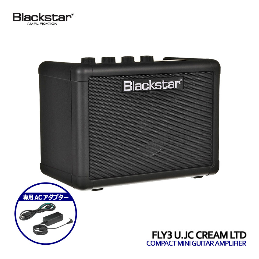 Blackster FLY3   純正ACアダプター付き Amazon.co.jp: 【純正アダプター/FLY-PSU付】Blackstar ブラック