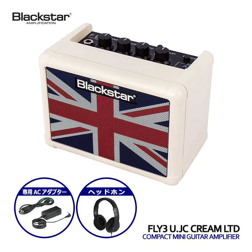 純正アダプター＆ヘッドホンセット Blackstar ミニギターアンプ FLY3 UNION JACK CREAM LTD ユニオンジャック ブラックスター | Blackstar