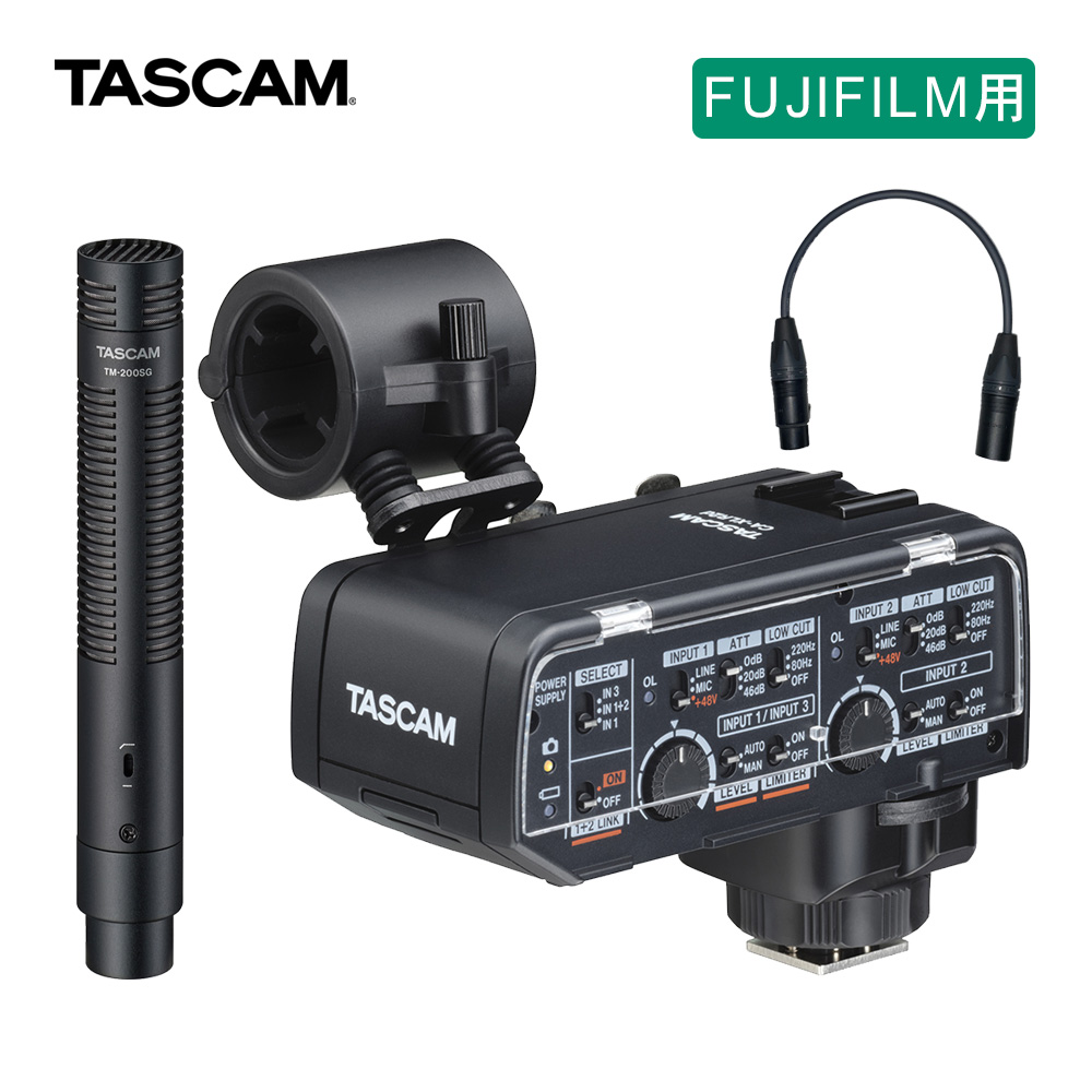 TASCAM CA-XLR2d-F(FUJIFILM用) + ガンマイクセット