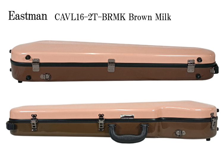 イーストマン バイオリンケース「2トーン：ブラウン＆ミルク」CAVL16