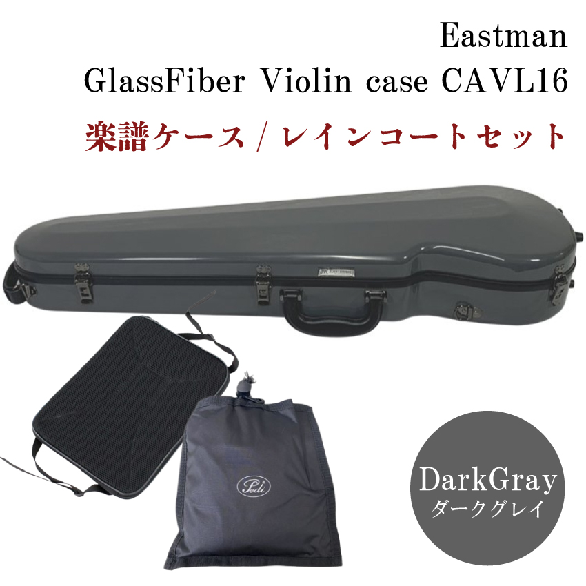 C[Xg} oCIP[Xu_[NOCvCAVL16/ OXt@Co[ n[hP[XyobO/CR[gZbg