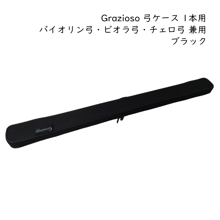 Grazioso yp |P[X Jo[t 1{ ubN F oCI| rI| `F| ObcBI[]