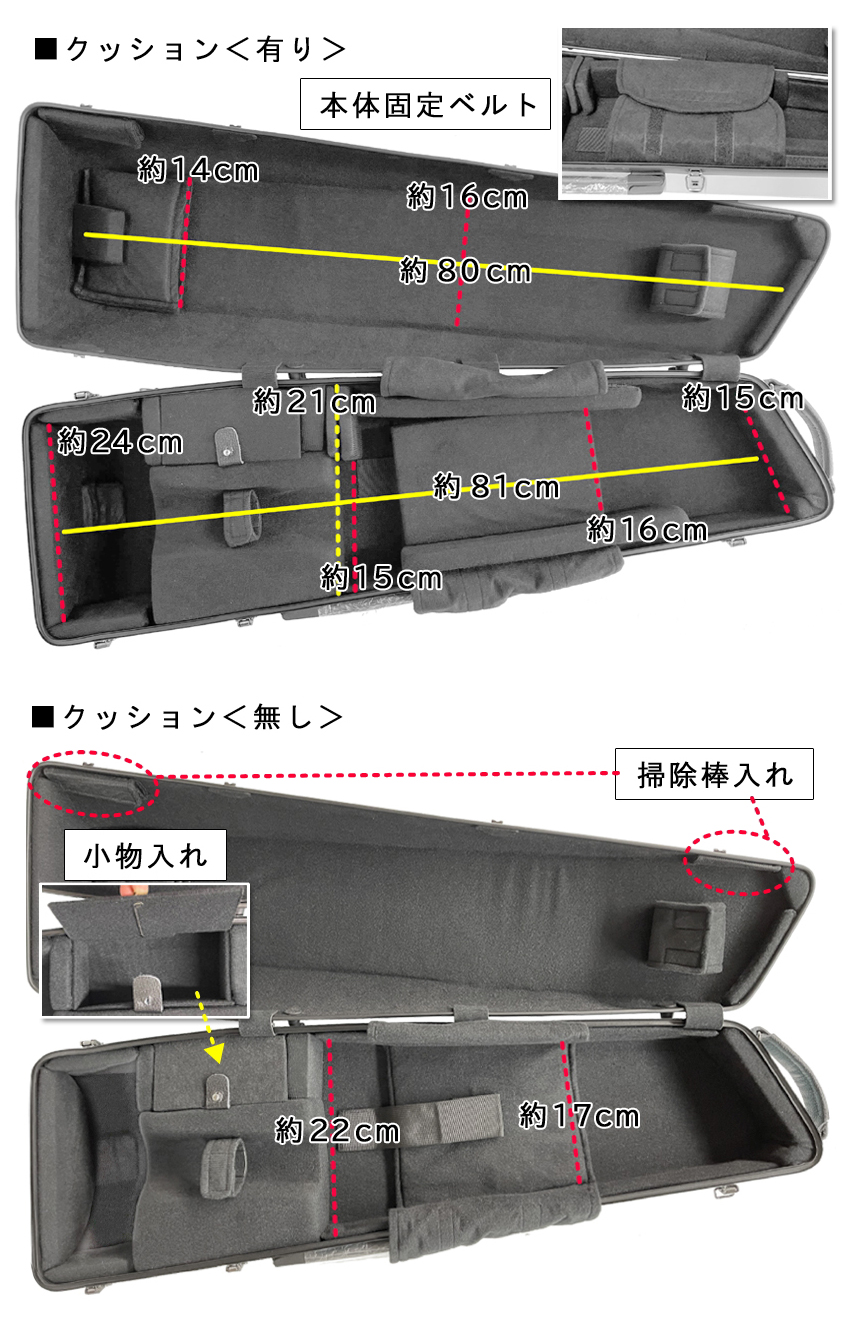 【在庫あります！】C.C.シャイニーケースII トロンボーン エアロタイプ テナー テナーバス用 サーモンピンク 桃色 ハードケース【楽譜バッグ付き】｜merry-net｜05