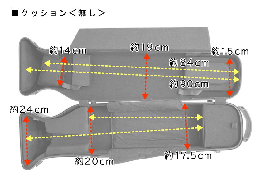C.C.シャイニーケースII テナーバストロンボーンケース ノーマルタイプ パステルイエロー 黄色 ハードケース【楽譜バッグ付き】 商品情報 C.C.シャイニーケース テナーバストロンボーン パステルイエロー ノーマル C.C.シャイニーケースII テナーバストロンボーンケース ノーマルタイプ パステルイエロー 黄色 ハードケース【楽譜バッグ付き】 商品情報 C.C.シャイニーケース テナーバストロンボーン パステルイエロー ノーマル