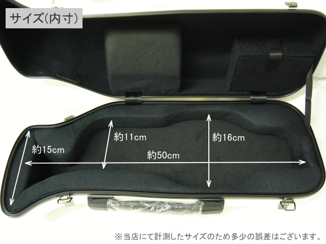 シャイニー 予約受付中 C.C.シャイニーケースII トランペット用 ハード
