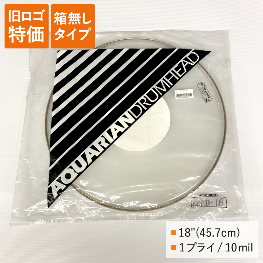 hwbh 18C` NA ANGA CCPD-18-Q AQUARIAN tA tA^ 呾