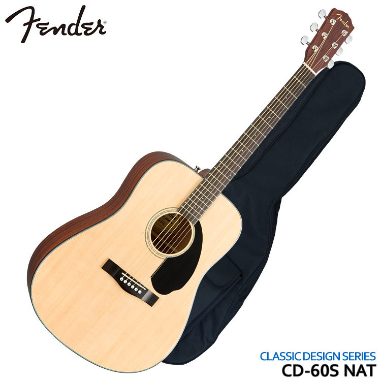 Fender アコースティックギター CD-60S NAT フェンダー : cd-60s-nat