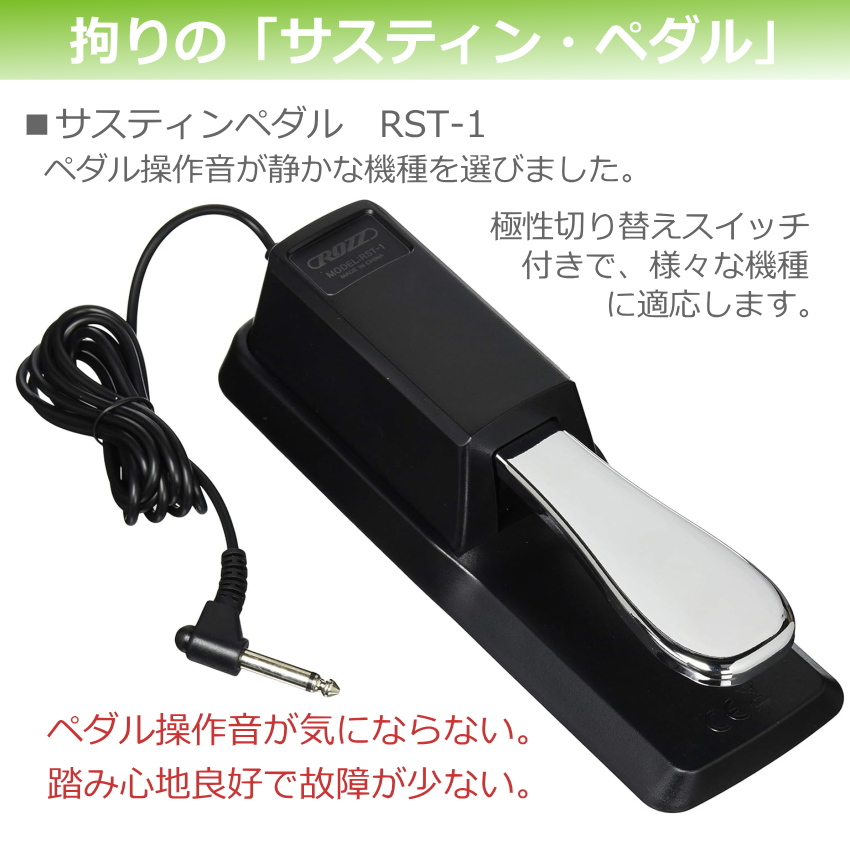 カシオ 電子ピアノ CDP-S160 マルチスタンドと折畳み椅子のセット