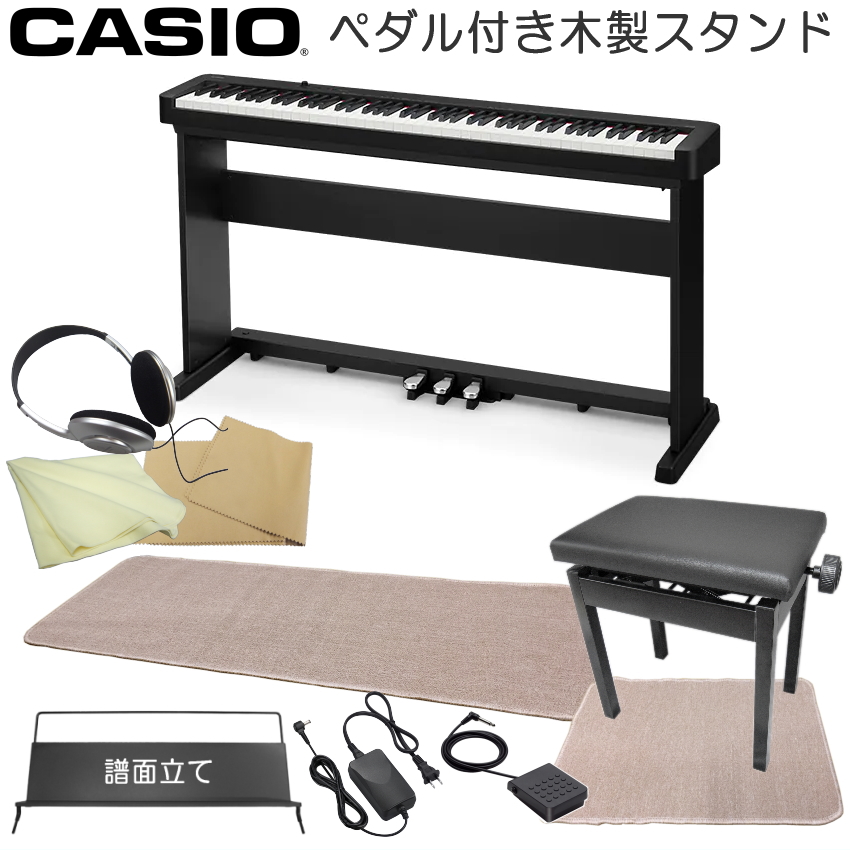 カシオ 電子ピアノ CDP-S160 ブラック 3本ペダル付き純正スタンド＆昇降椅子セット 2種のマット付き CASIO スリム デジタルピアノ :  cdp-s160-cs470appd-mat : 楽器のことならメリーネット - 通販 - Yahoo!ショッピング