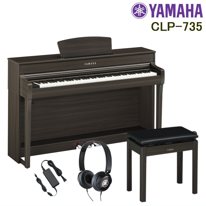 ヤマハ 電子ピアノ CLP 735DW■運送設置付■YAMAHA Clavinova グランドピアノのようなデジタルピアノ CLP735 クラビノーバ ダークウォルナット :017 CLP 735DW:楽器のことならメリーネット