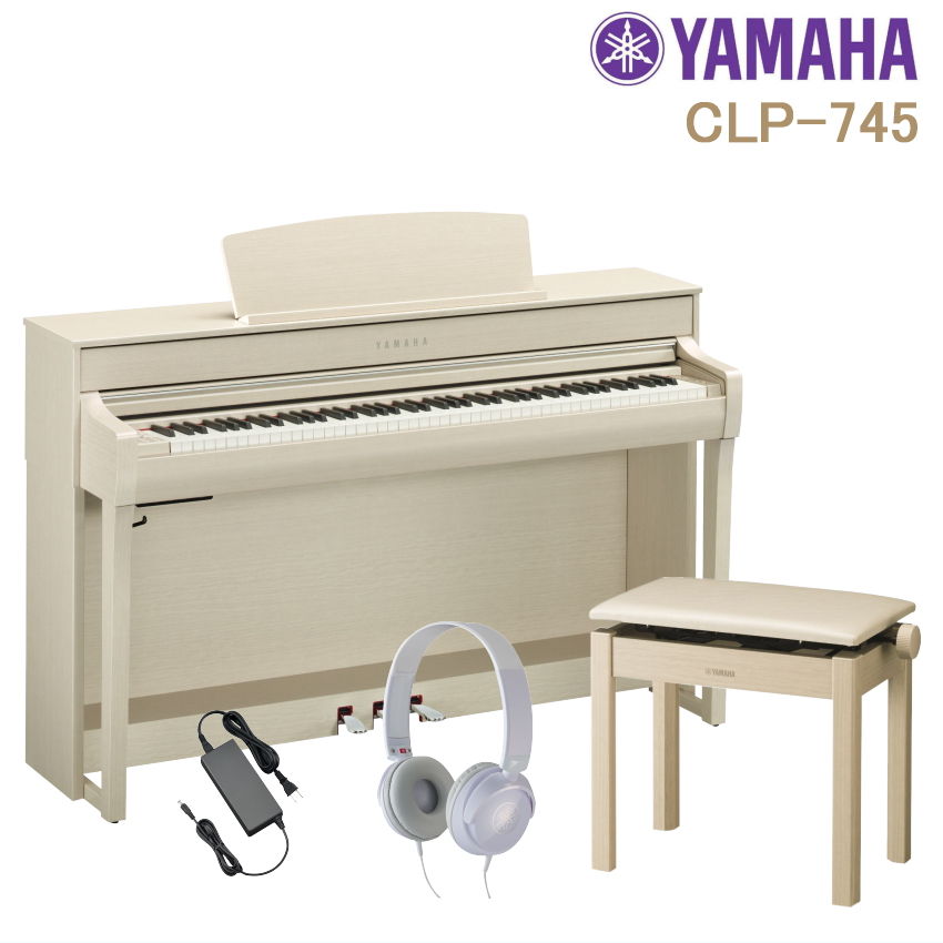 ヤマハ 電子ピアノ CLP-745WA■運送設置付■YAMAHA Clavinova デジタルピアノ Bluetooth受信 MIDI接続  CLP745 クラビノーバ ホワイトアッシュ