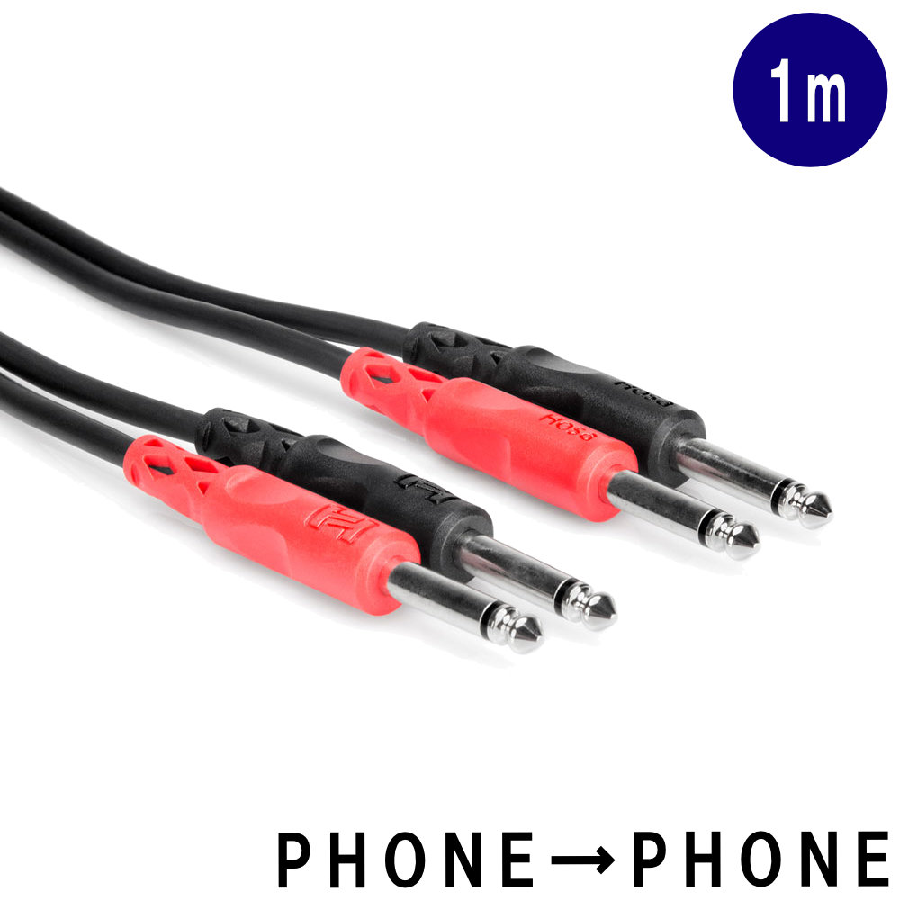 HOSA ホサ 6.3mモノラル標準フォンx2 モノラル標準フォンx2 ラインケーブル 1m シールド ニッケルメッキ OFC線 CPP-201 | Hosa Technology
