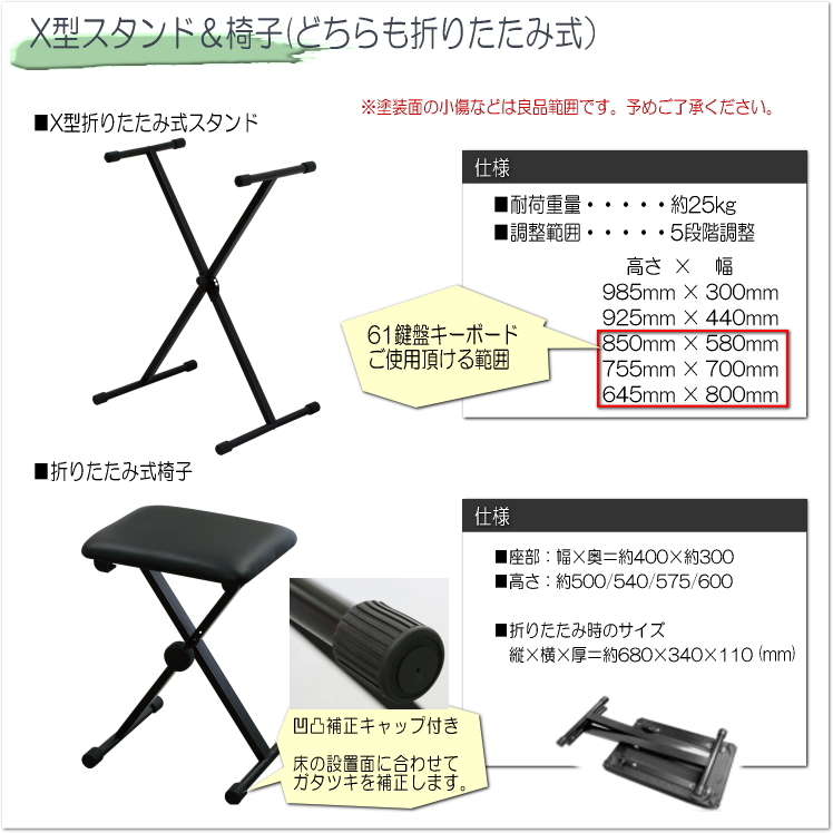 カシオ61鍵盤キーボード CT-S1 黒 スタンドや2種類のケース付き「持ち運び便利」 爆買 | ベーシックキーボード（CASIO） | 06