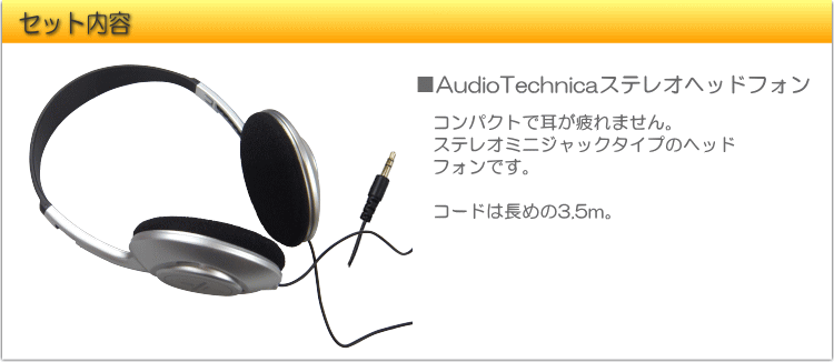 CASIO製ヘッドフォンとキーボード 確認用 CASIO製ヘッドフォンとキーボード 確認用 その他