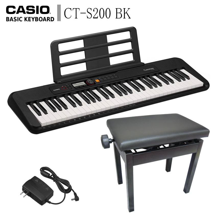 カシオ キーボード CT-S200 BK 高さ調整できるピアノ椅子黒付 61鍵盤  ブラック CASIO CTS200 CTS-200