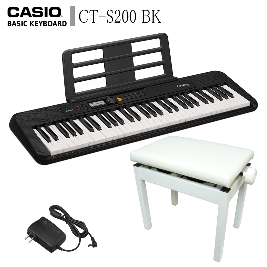 カシオ キーボード CT-S200 BK 高さ調整できるピアノ椅子白付 61鍵盤  ブラック CASIO CTS200 CTS-200