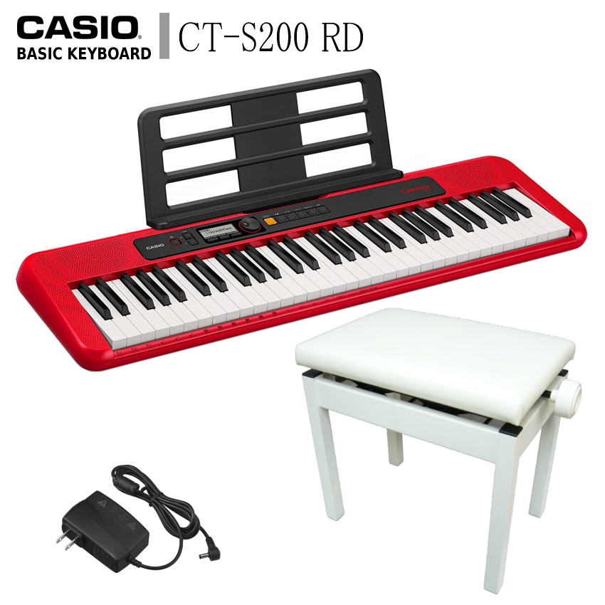 カシオ キーボード CT-S200 RD 高さ調整できるピアノ椅子白付 61鍵盤  レッド CASIO CTS200 CTS-200